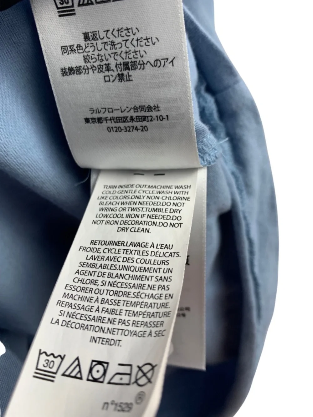 Polo Ralph Lauren Light Blue Short Sleeve Polo Bear Shirt L Classic Fit Preppy